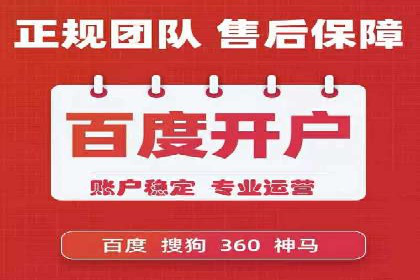 案例解析：信息流广告投放预算分配